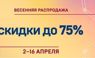 Крупная распродажа в EGS со скидками до 75%